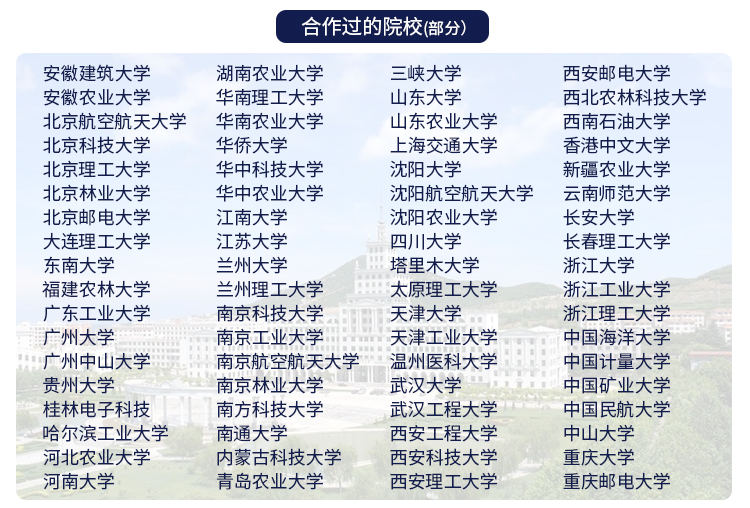 圖片關鍵詞 圖片關鍵詞