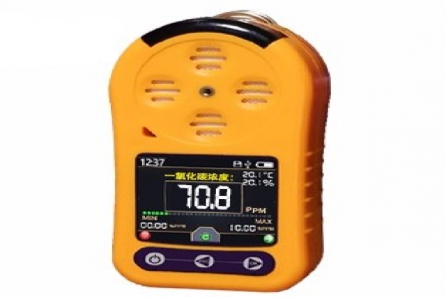 方大特鋼煉鋼廠安裝燃氣探測器強化監(jiān)控